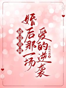 褪色往事褪色往事